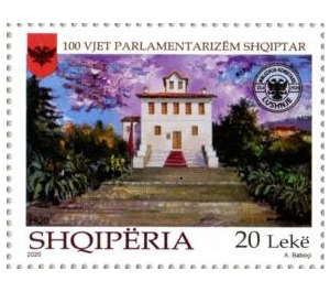 Parliament Building 1920 - Albania 2020 - 20