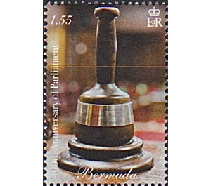Parliament Seal - North America / Bermuda 2020 - 1.55