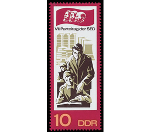 Party congress of the SED  - Germany / German Democratic Republic 1967 - 10 Pfennig