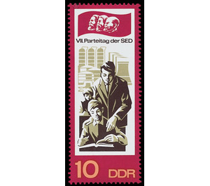 Party congress of the SED  - Germany / German Democratic Republic 1967 - 10 Pfennig