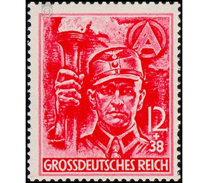 Party organization storm department and protection squadron  - Germany / Deutsches Reich 1945 - 12 Reichspfennig