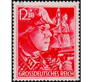 Party organization storm department and protection squadron  - Germany / Deutsches Reich 1945 - 12 Reichspfennig