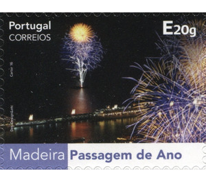 Passagem De Ano - Portugal / Madeira 2016