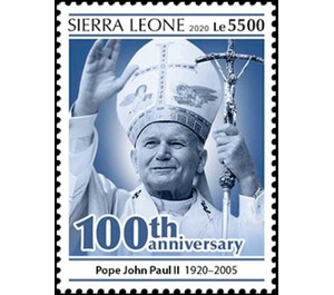 Pastoral Visits of Pope John Paul II - West Africa / Sierra Leone 2020