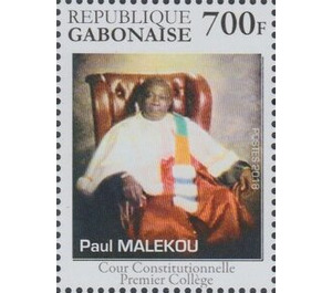 Paul Malekou - Central Africa / Gabon 2019 - 700