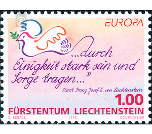 peace and freedom  - Liechtenstein 1995 - 100 Rappen