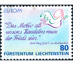 peace and freedom  - Liechtenstein 1995 - 80 Rappen