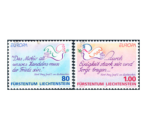 peace and freedom  - Liechtenstein 1995 Set