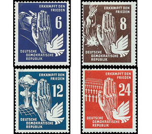 peace  - Germany / German Democratic Republic 1950 Set