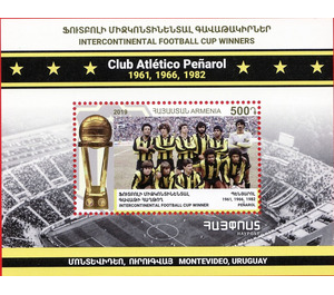 Penarol, Intercontinental Football Cup Winners - Armenia 2019