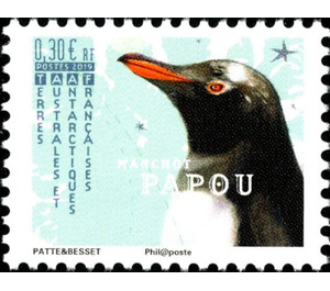 Penguins (2019 Imprint Date) - French Australian and Antarctic Territories 2019