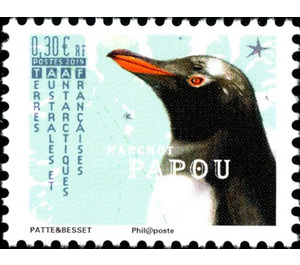 Penguins (2019 Imprint Date) - French Australian and Antarctic Territories 2019