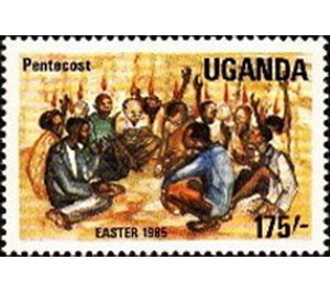 Pentecost - East Africa / Uganda 1985