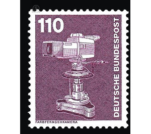 Permanent series: industry and technology  - Germany / Federal Republic of Germany 1982 - 110 Pfennig
