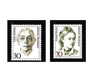 Permanent series: Women of German History  - Germany / Federal Republic of Germany 1991 Set