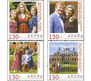 Personalized Stamps: Royal Family 2020 - Caribbean / Aruba 2020 Set