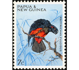 Pesquet's Parrot (Psittrichas fulgidus) - Melanesia / Papua and New Guinea / Papua New Guinea 1967 - 7