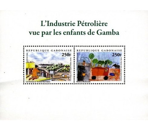 Petroleum Industry through the eyes of Children - Central Africa / Gabon 2008