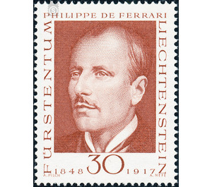 philatelists  - Liechtenstein 1968 - 30 Rappen