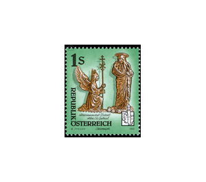 Pieces of art from monasteries  - Austria / II. Republic of Austria 1995 Set