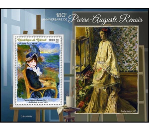 Pierre Auguste Renoir (1841-1919) - East Africa / Djibouti 2021