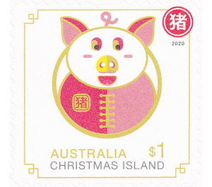 Pig - Christmas Island 2020 - 1