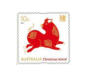 Pig - Christmas Island 2021 - 10