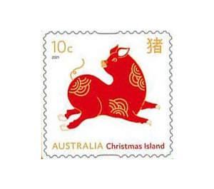 Pig - Christmas Island 2021 - 10