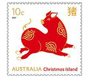 Pig - Christmas Island 2021 - 10