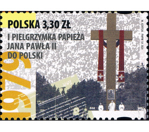 Pilgrimage of Pope John Paul II to Poland 1979 - Poland 2020 - 3.30