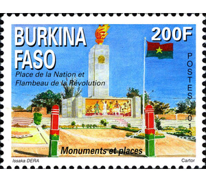 Place of the Nation and Revolutionary Flame - West Africa / Burkina Faso 2013 - 200