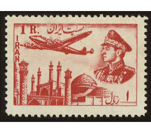 Plane above mosque - Iran 1953 - 1