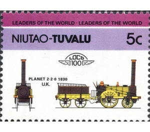 Planet 2-2-0 1830 U.K. - Polynesia / Tuvalu, Niutao 1984