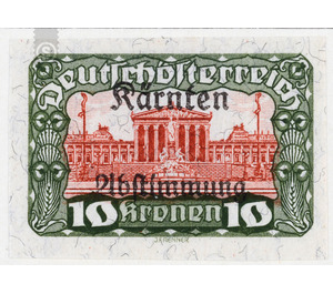 plebiscite  - Austria / Republic of German Austria / German-Austria 1920 - 10 Krone