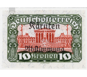 plebiscite  - Austria / Republic of German Austria / German-Austria 1920 - 10 Krone