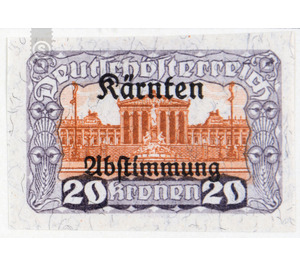 plebiscite  - Austria / Republic of German Austria / German-Austria 1920 - 20 Krone