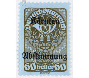 plebiscite  - Austria / Republic of German Austria / German-Austria 1920 - 60 Heller