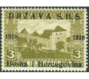 Pliva Gate in Jajce - Bosnia - Kingdom of Serbs, Croats and Slovenes 1918 - 3