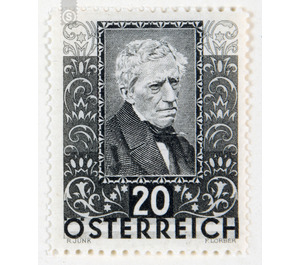 poet  - Austria / I. Republic of Austria 1931 - 2,000 Groschen