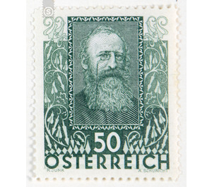 poet  - Austria / I. Republic of Austria 1931 - 50 Groschen