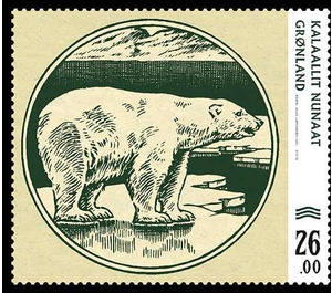 Polar Bear from 1953 Banknote - Greenland 2019 - 26