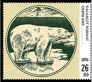 Polar Bear from 1953 Banknote - Greenland 2019 - 26