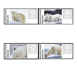 Polar Bears ATM Stamps (2019) - Greenland 2019 Set