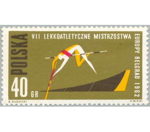 Pole vault - Poland 1962 - 40