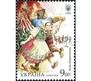 Polka Dance - Ukraine 2020 - 9