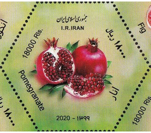 Pomegranate - Iran 2020