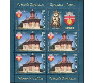 Popăuți Monastery MS - Romania 2020