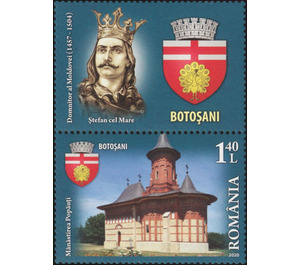Popăuți Monastery with Label - Romania 2020 - 1.40
