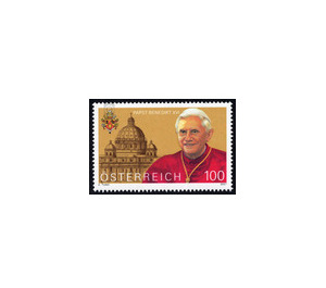 Pope Benedict XVI  - Austria / II. Republic of Austria 2007 Set