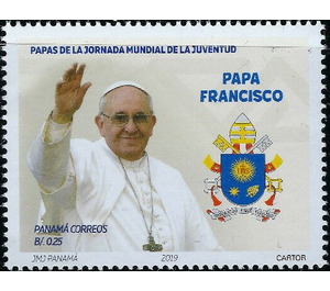 Pope Francis - Central America / Panama 2019 - 0.25